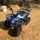 دباب كهربائي