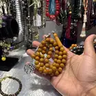 حياكم الله عروض مسابيح ب اسعار منافسه 0 6 3 3 6 1 0 9 5 0