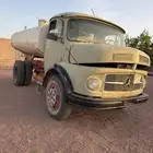 وايت حصنيه