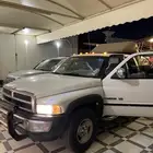 رام 2001 حق بر وكشتات