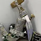 جنبيه حك زراف