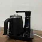 الغلاية الذكية غلاية