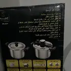 قدر ضغط الرميح من النوادر ومقطوع من المورد