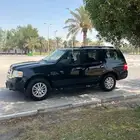 بيعه سريعه تم تنزيل الحد