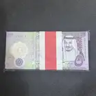 ربطة خمسة ريالات