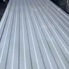 رنك شنكو صاج حديد