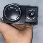 مفتاح انوار