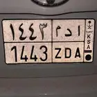 لوحة مميزة آدم