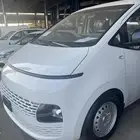 ستاريا بضاعه