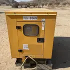 مكينة كهرب 25 كيلو كاتم