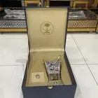 صندوق الطيب