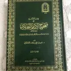 كتب   دينية