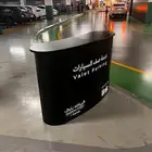 بوب أب طاولة بوب أب