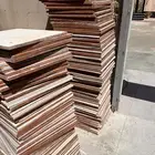 بلاط