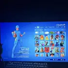 حساب فورت حفل نوادر