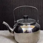 للبيع إبريق تم البيع