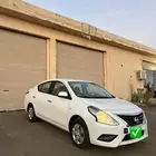 صني 2020 وكاله ممشى قليل