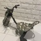سكوتر درفت