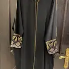 عباية نسائية