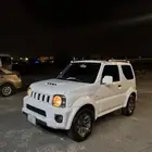 جمني مخزن