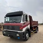 قلاب البي