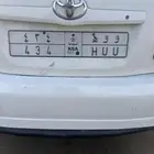 لوحة مميزه للبيع