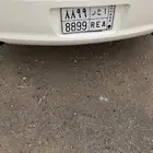 لوحه للبيع مميزه السوم عليه2500
