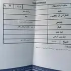 فيات