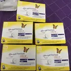 مجسات سكر جديده 5 حبات