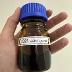 دهن عود لاوسي حطب 2021 - سعر جملة