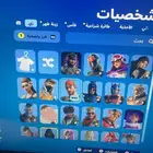 حساب جديد سكات كلها فيه وال رقصات النادرة