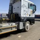 شاحنه سي تراك
