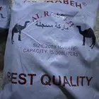 راويه ماء