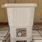 غسالة أطفال