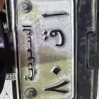 لوحة دباب أ ق 80