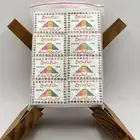 شد كبريت شاهي ربيع قديم تراثي