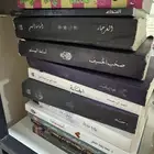 كتب مستخدمه نظيفه