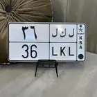 لوحة مميزة ل ك ل 36