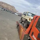 سطحة خميس مشيط