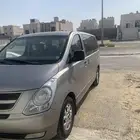 اتش ون H1