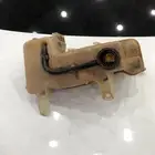 قربة ماء
