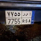 الوحه جاهزه لنقل