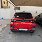 رايز 2023 ليمتد فل