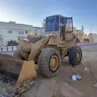 جاراشهري او يوميه