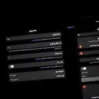 ايباد 11 انش m4