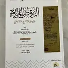 كتب جامعيه للبيع