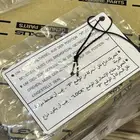 تعليقة القير لكزس 400 - 430
