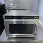ميكروييف menumaster