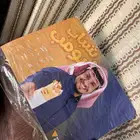 ابوستر موق من شباب البوم علئ سو