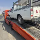 سطحه المدينة المنورة داخلي أو حارجي